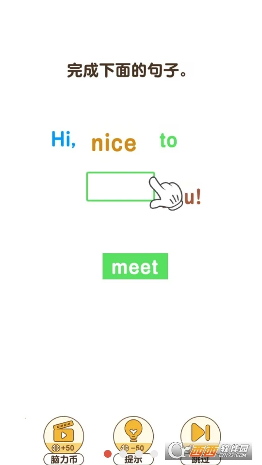 ǿѹ(ѹСϷ)v2.2.7 ֻͼ