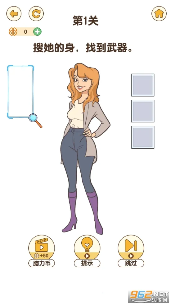 ǿѹ(ѹСϷ)v2.2.7 ֻͼ