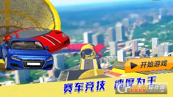 Ұж2025ذװv1.0.3 ֻͼ