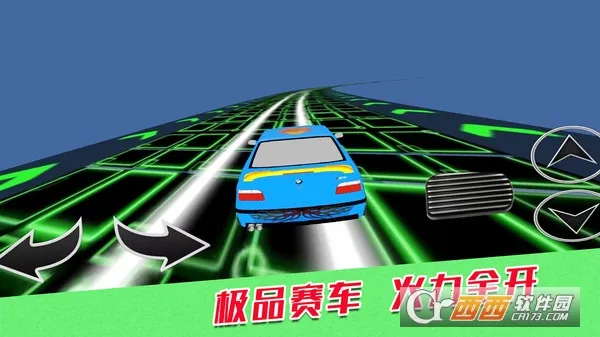 Ұж2025ذװv1.0.3 ֻͼ