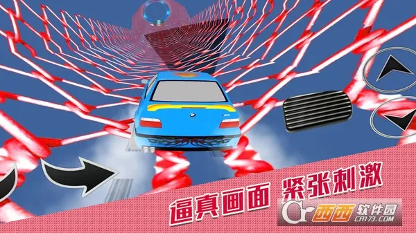 Ұж2025ذװv1.0.3 ֻͼ