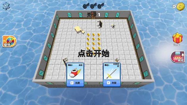 方块抢地盘(恐怖躲猫猫) 方块抢地盘(恐怖躲猫猫)