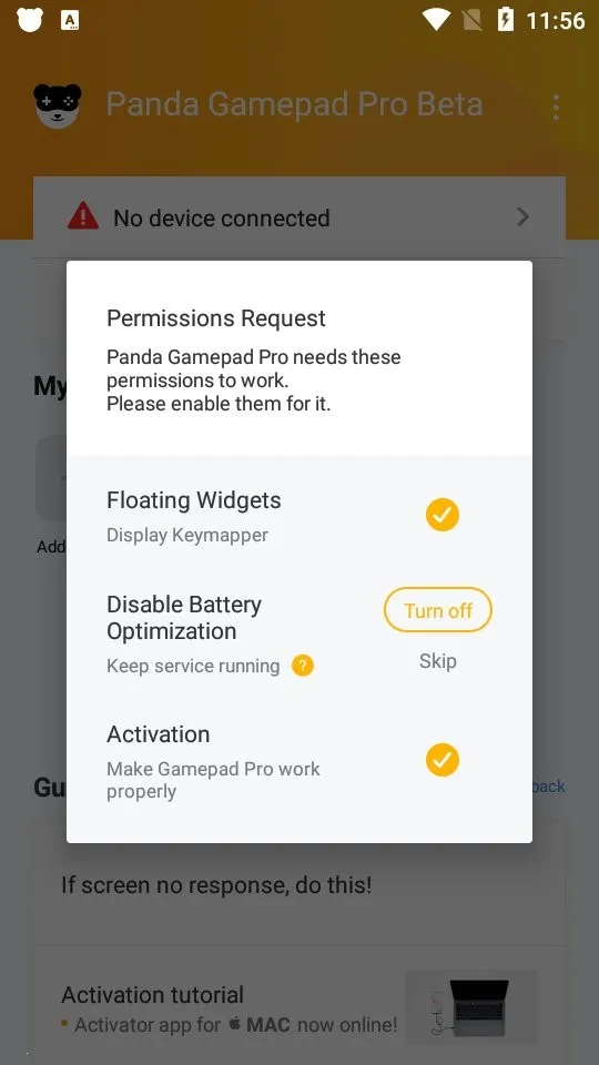 èϷ(Ϸƽ̨)v1.0 Ѱͼ