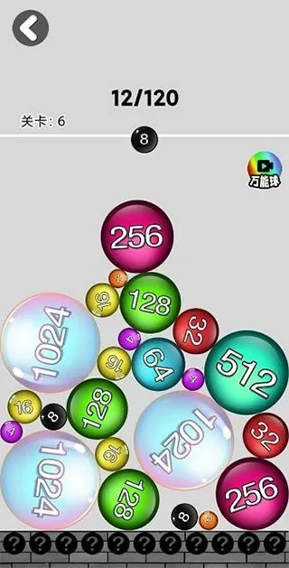 2048ս(ֺϳϷ)v6.2.0.13304 ׿ͼ