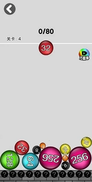 2048ս(ֺϳϷ)v6.2.0.13304 ׿ͼ