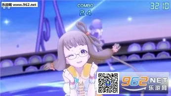 VOEZʷװ2025ٷv0.1 ׿ͼ