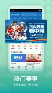 Ƶ(ۺƵ̨)v3.2.0.25926 ٷͼ