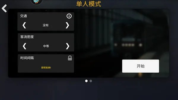 ʻģװ(ģʻ)v6.4.0 ֻͼ