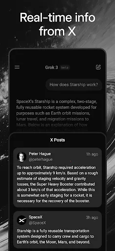 Grok2025ٷv2020 Ѱͼ