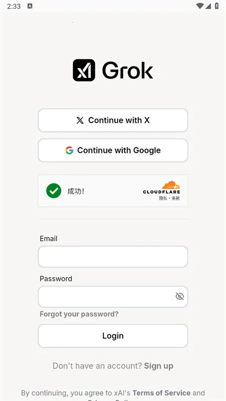 Grok2025ٷv2020 Ѱͼ