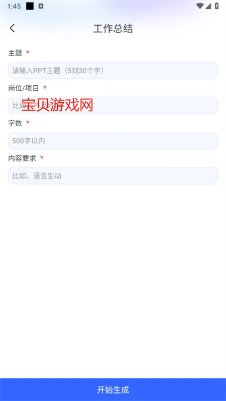 Grok2025ٷv2020 Ѱͼ