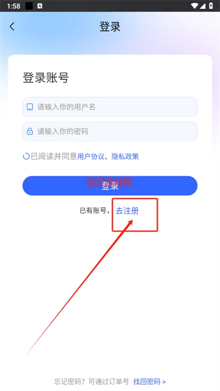 Grok2025官方正版 Grok2025官方正版