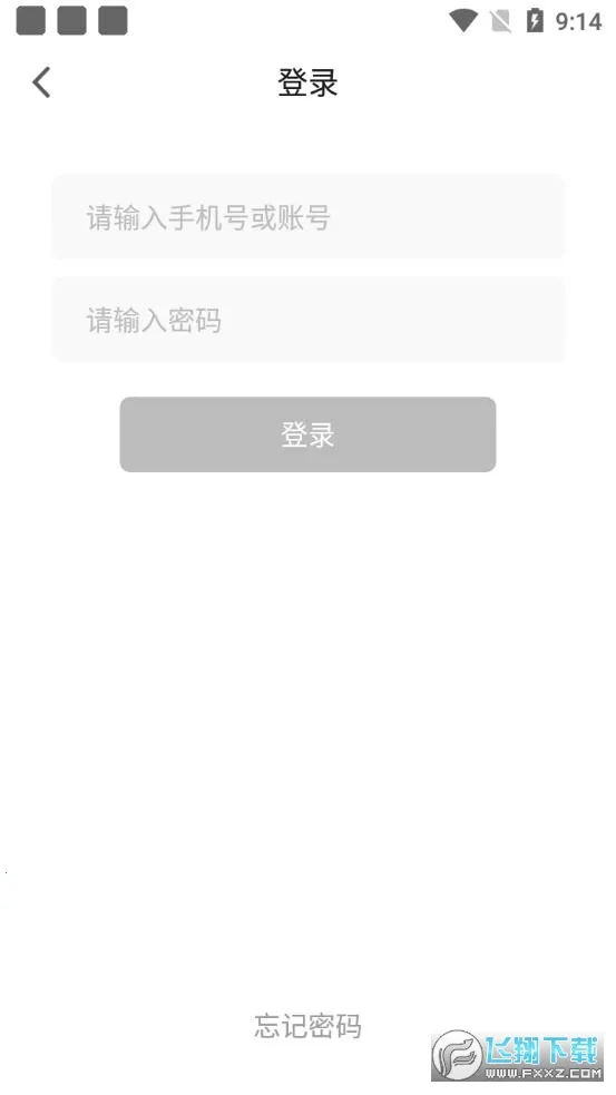 huluwa(Լύ)v5.9.9 ٷͼ