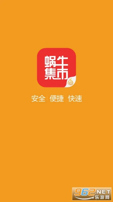 ţ(Ϸƽ̨)v1.0.4 ֻͼ