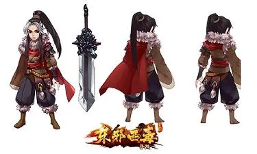 东邪西毒2025官方正版 东邪西毒2025官方正版