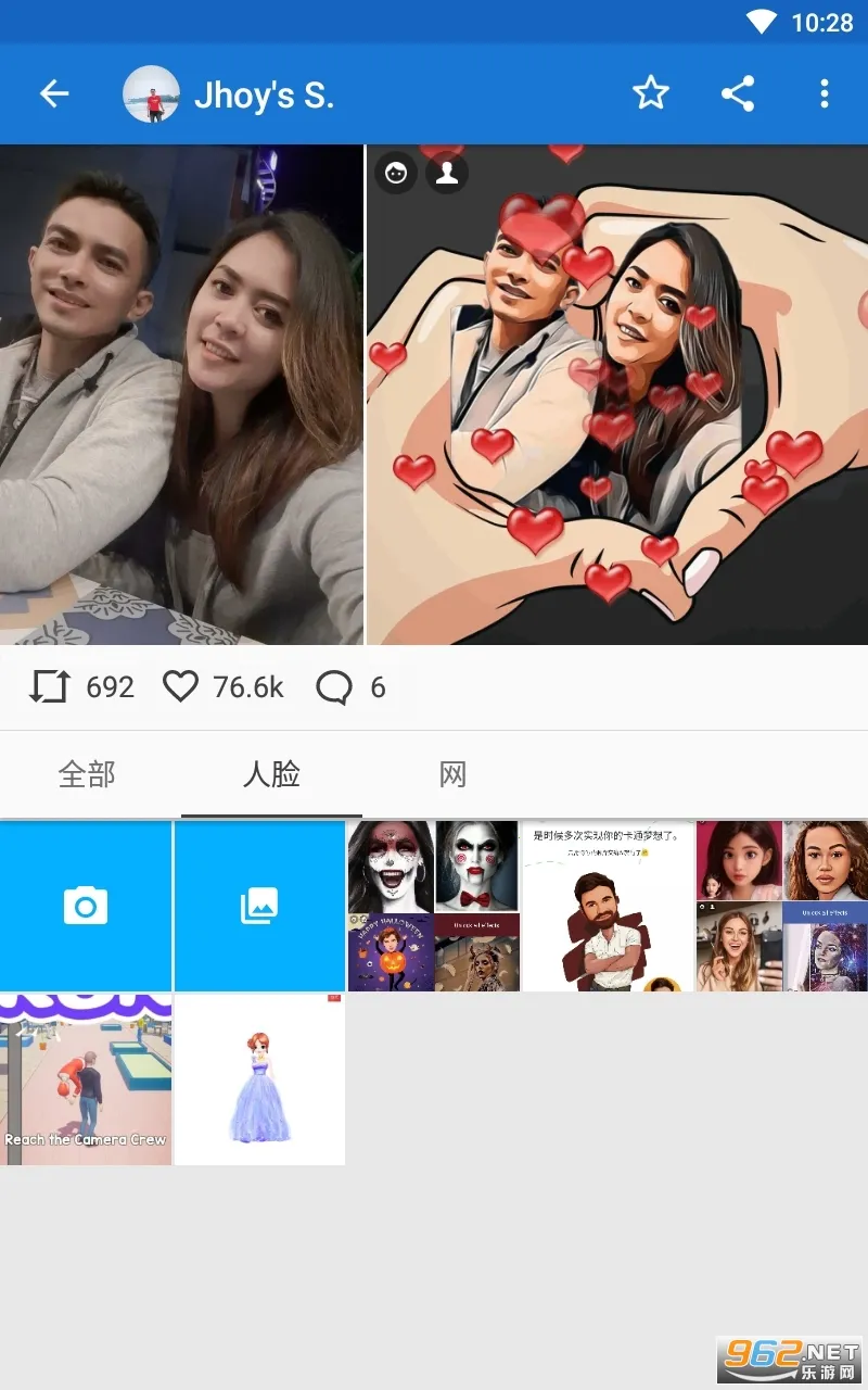 ToonMe2025ٷv0.7.39 Ѱͼ