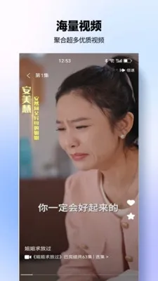 Ѷ̾(ƽ̨)v4.1.6 Ѱͼ