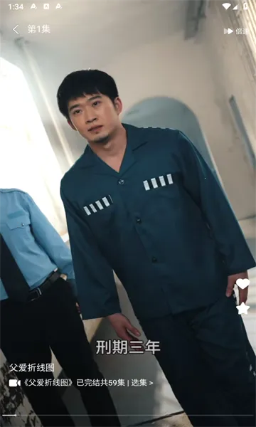 豆奶免费短剧(免费娱乐平台) 豆奶免费短剧(免费娱乐平台)