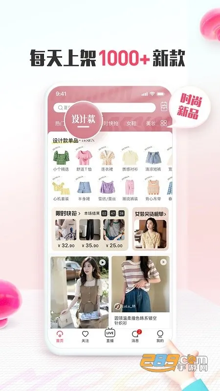 Ģְ׿ֻv18.3.3.24947 ֻͼ