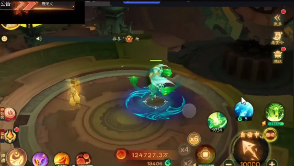 ħŽ2025°汾v1.0.1700 ٷͼ