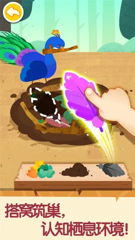 Ķͥ2025ٷv9.89.00.00 ׿ͼ