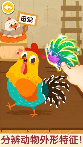 Ķͥ2025ٷv9.89.00.00 ׿ͼ