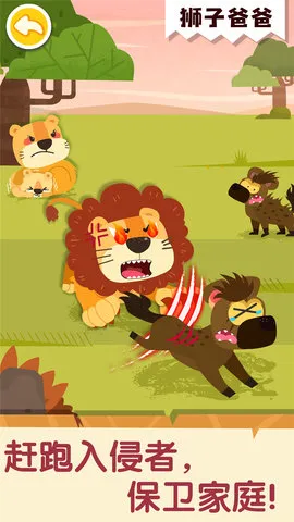 Ķͥ2025ٷv9.89.00.00 ׿ͼ