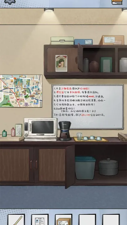 칫Ҵս(ְϷ)v22.1108.320 ٷͼ