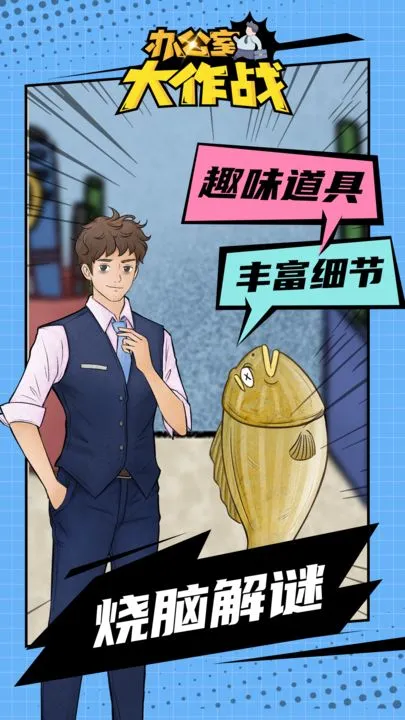 칫Ҵս(ְϷ)v22.1108.320 ٷͼ