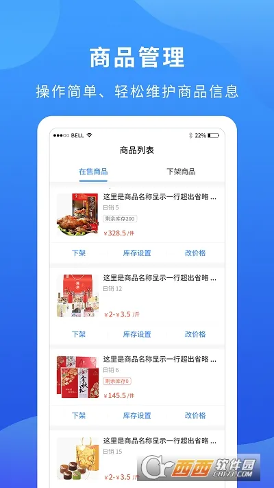 Ƴ̼(̼ҵ̹)v1.28.1 Ѱͼ