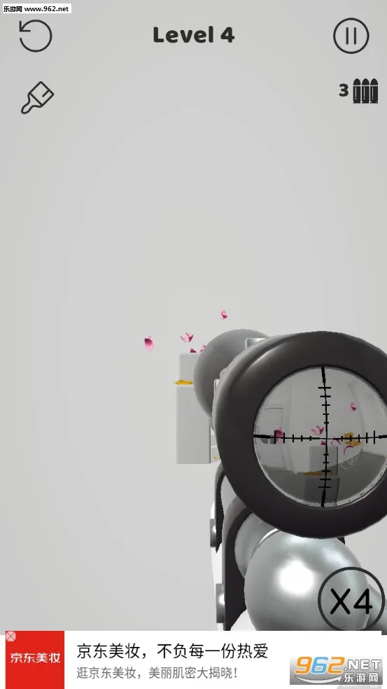 ѻѵӪ(ѻ)v1.01 ֻͼ