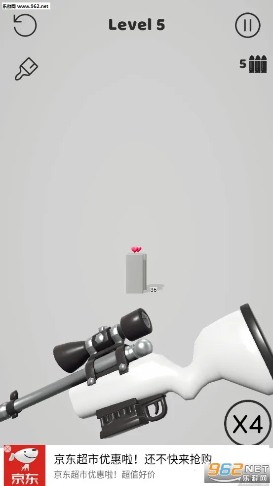 ѻѵӪ(ѻ)v1.01 ֻͼ