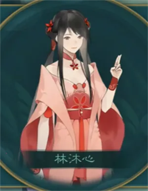 觅长生2025官方正版 觅长生2025官方正版