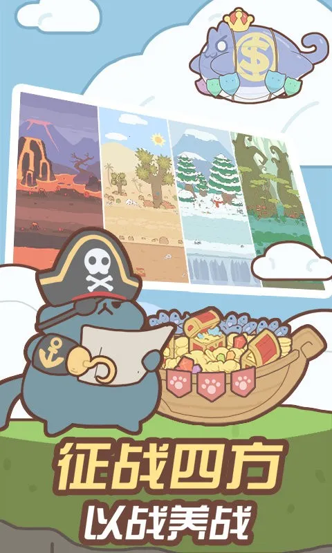 èս2025ٷ°汾v1.0.0 Ѱͼ