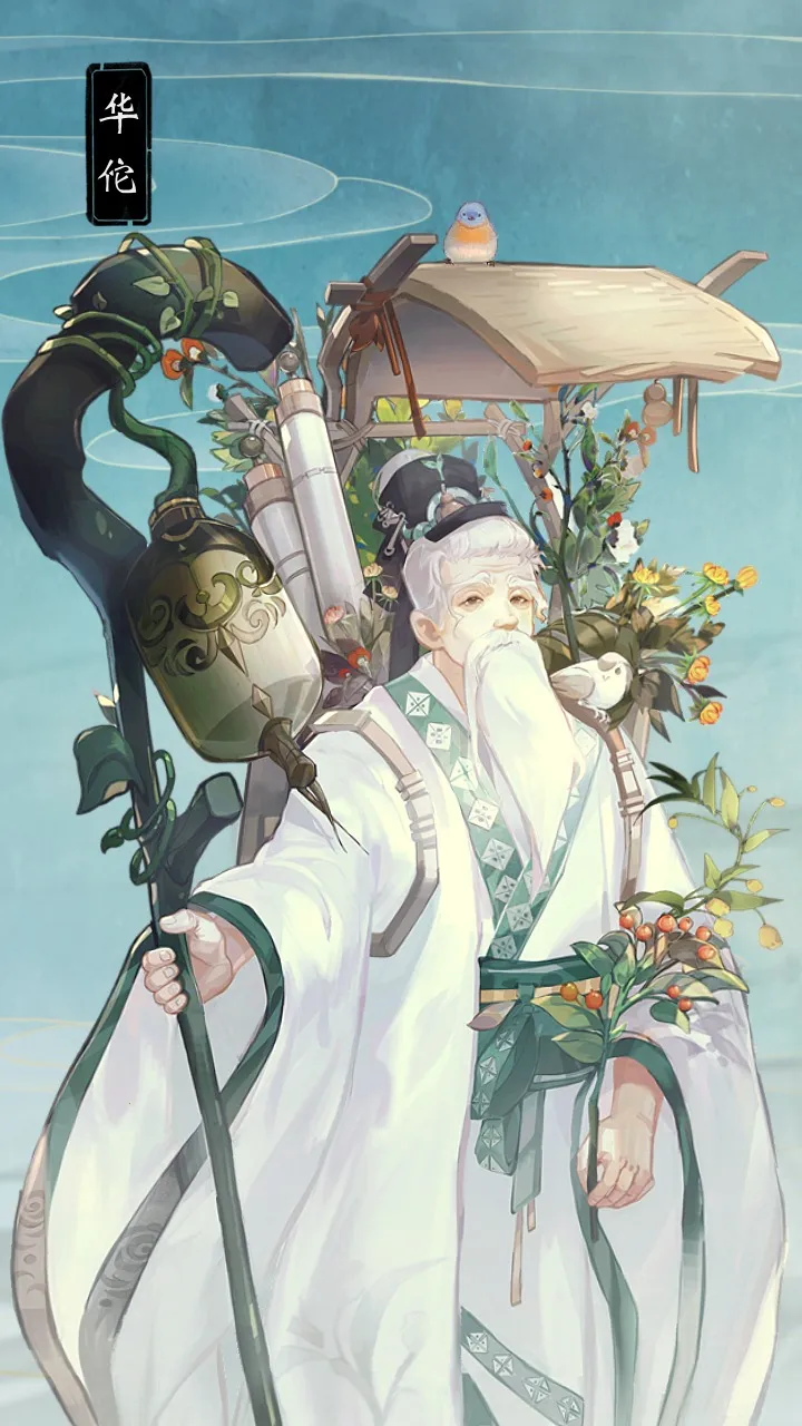 Ļ¼(ģ⾭Ӫ)v0.8.20 ٷͼ