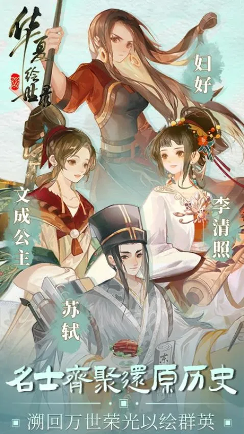 Ļ¼(ģ⾭Ӫ)v0.8.20 ٷͼ