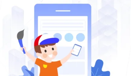 i 博思2025最新版本 i 博思2025最新版本