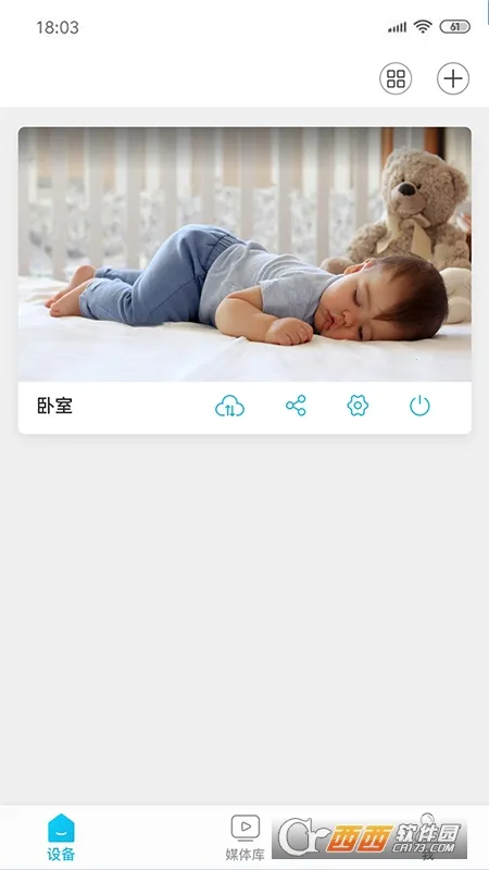 (һ)v5.1053.4.368 ֻͼ