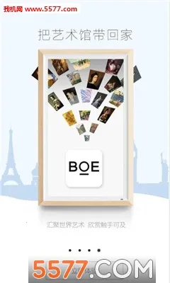 BOE(ƽ̨)v6.5.12 Ѱͼ