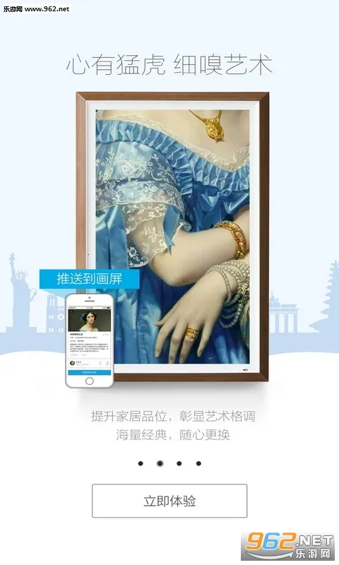 BOE(ƽ̨)v6.5.12 Ѱͼ