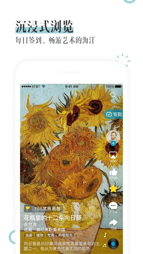 BOE(ƽ̨)v6.5.12 Ѱͼ