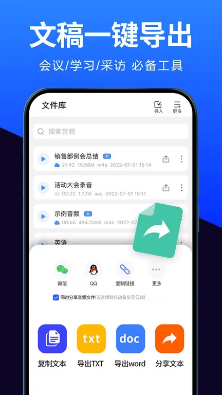 תְ׿ֻv15.7.0 ٷͼ