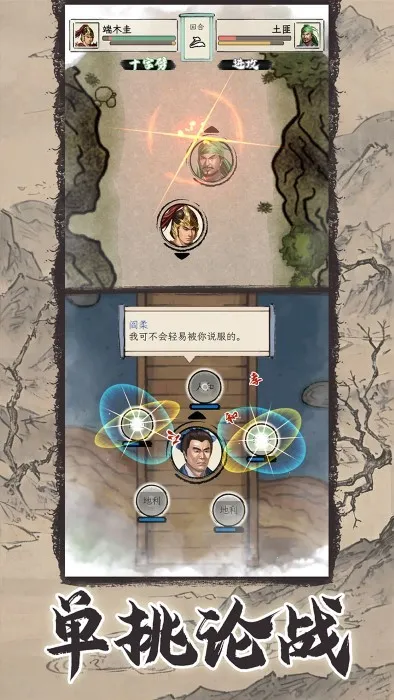 ģ2025ٷ°汾v1.1.3 Ѱͼ