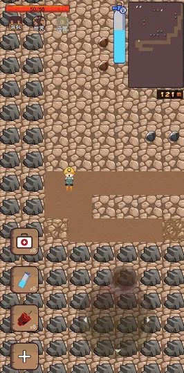 挖地小子2025最新版本 挖地小子2025最新版本