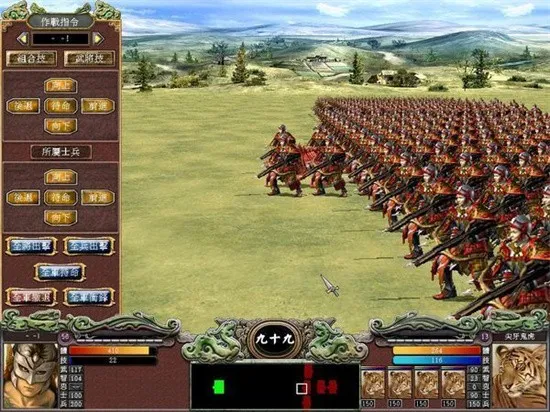 ȺӢ1׿ֻv1.2.0 ٷͼ