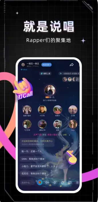 2025ٷv1.45.0-17910 ٷͼ