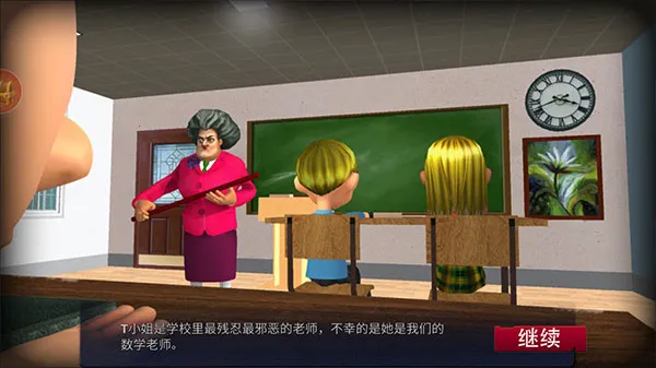 ֲھ2025°汾v1.2.14 ׿ͼ