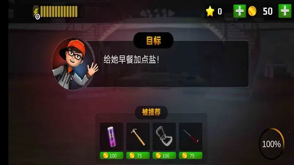 ֲھ2025°汾v1.2.14 ׿ͼ