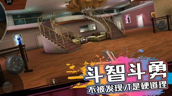 恐怖邻居2025最新版本 恐怖邻居2025最新版本