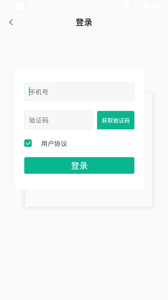 ഴͷ2025ٷv2.1.5 Ѱͼ